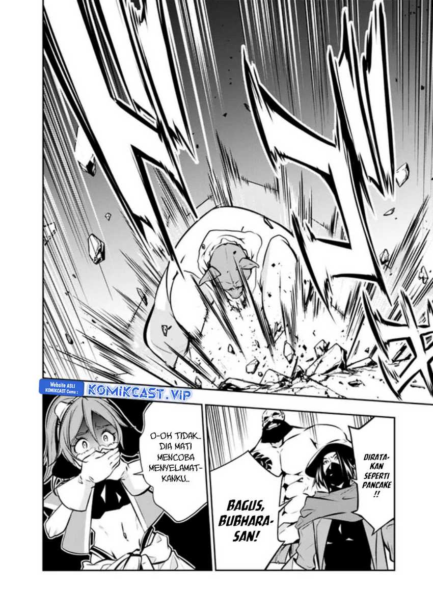 Shijou Saikyou no Mahou Kenshi, F Rank Boukensha ni Tensei Suru Chapter 83 Gambar 17