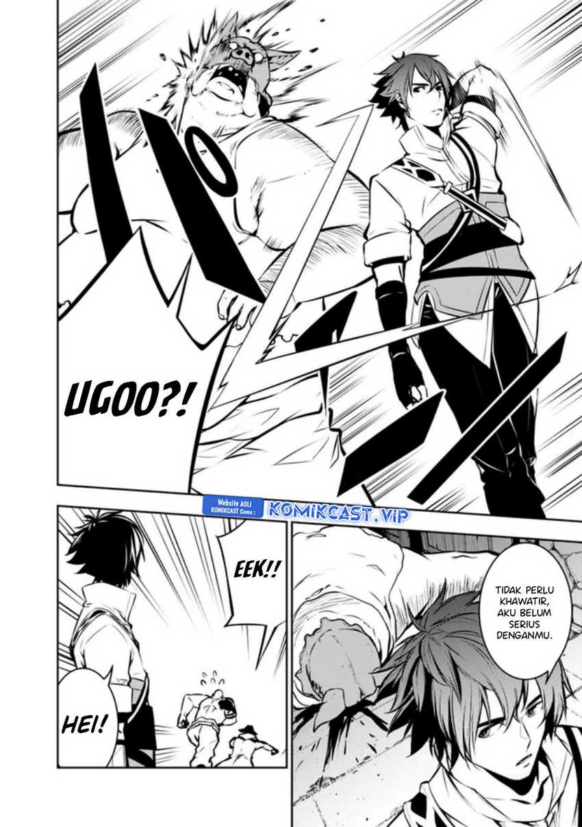 Shijou Saikyou no Mahou Kenshi, F Rank Boukensha ni Tensei Suru Chapter 83 Gambar 19