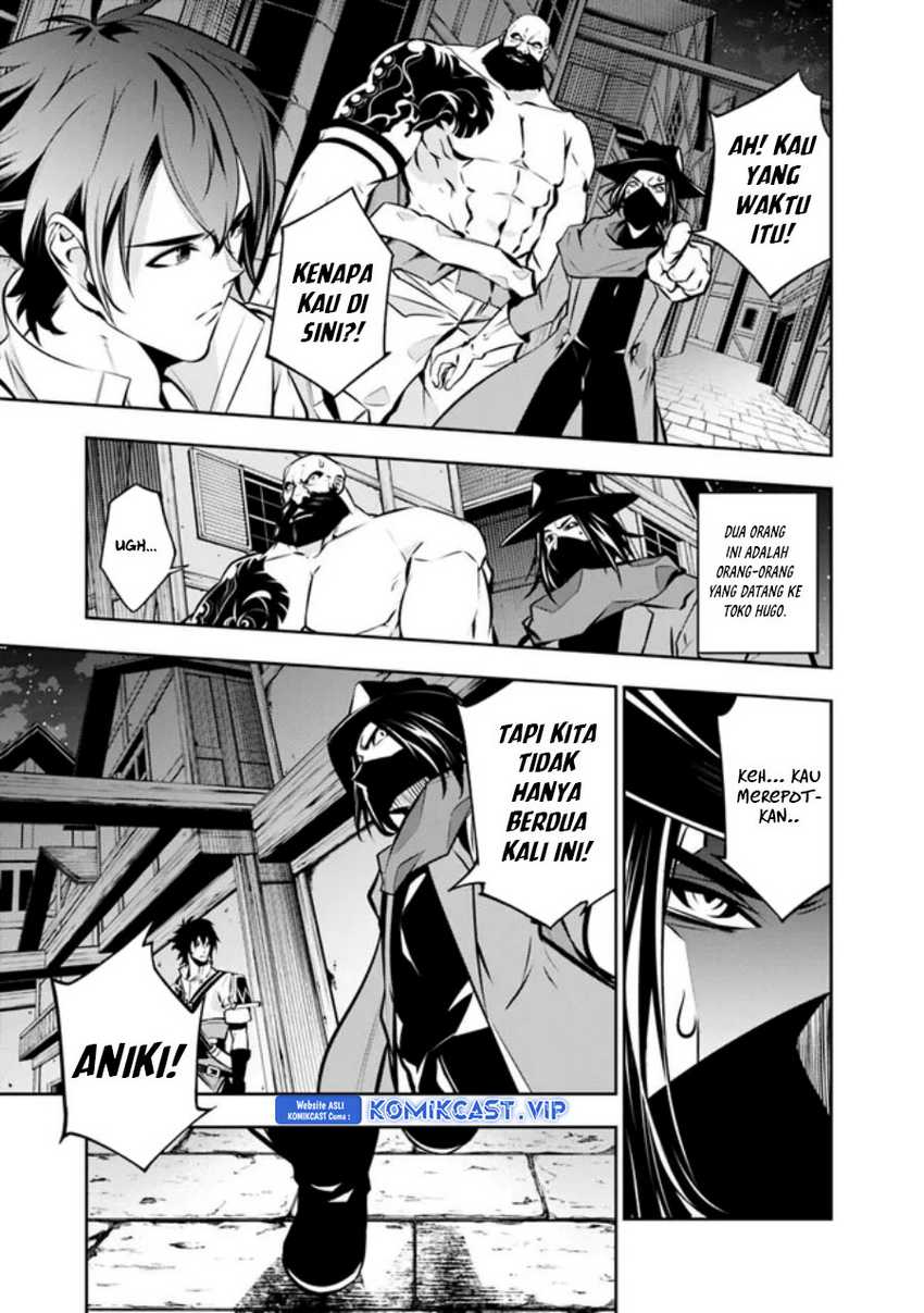 Shijou Saikyou no Mahou Kenshi, F Rank Boukensha ni Tensei Suru Chapter 83 Gambar 12