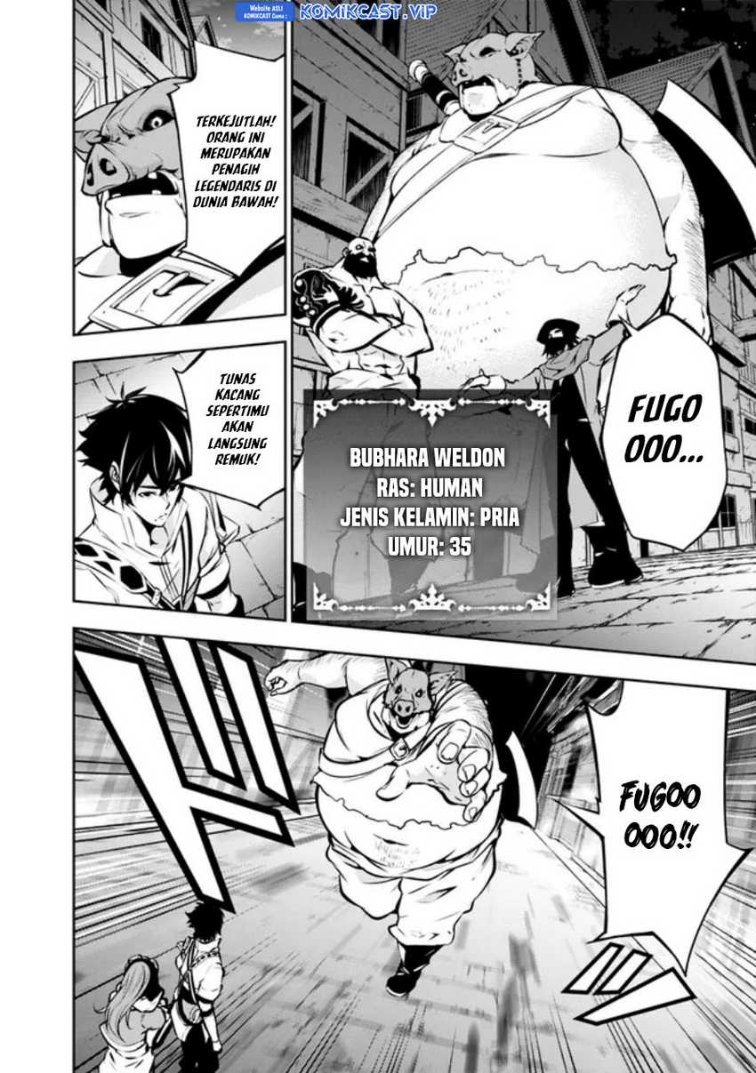 Shijou Saikyou no Mahou Kenshi, F Rank Boukensha ni Tensei Suru Chapter 83 Gambar 13