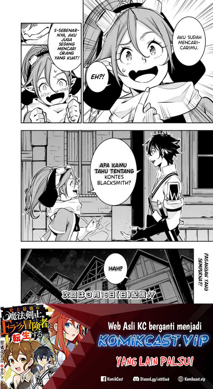 Shijou Saikyou no Mahou Kenshi, F Rank Boukensha ni Tensei Suru Chapter 83 Gambar 21