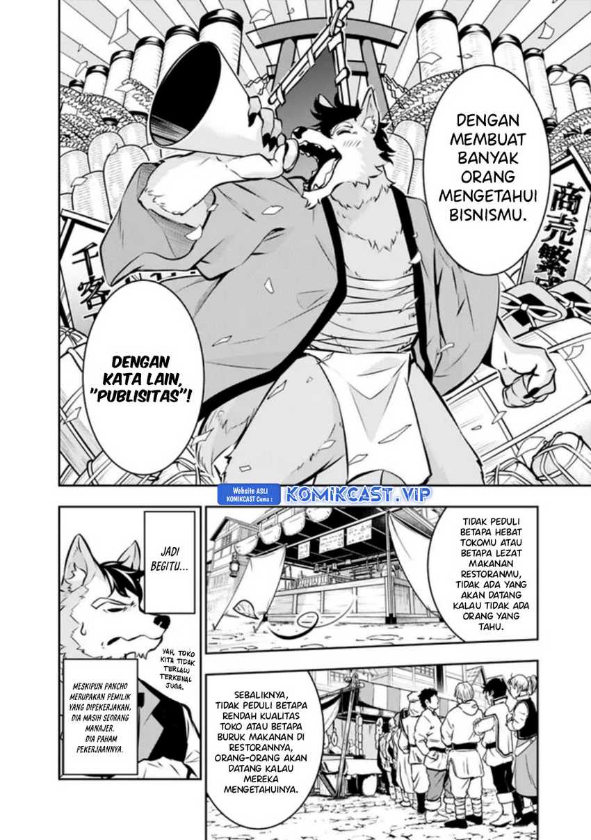 Shijou Saikyou no Mahou Kenshi, F Rank Boukensha ni Tensei Suru Chapter 83 Gambar 5