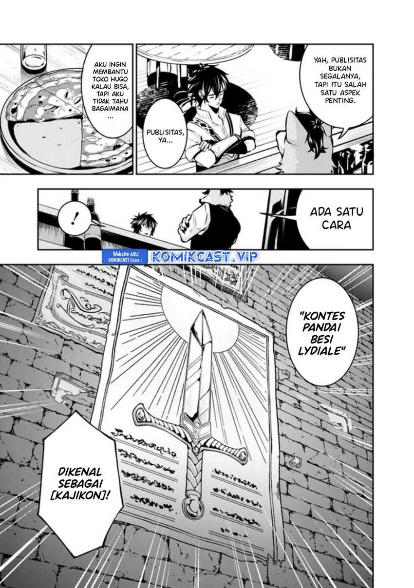 Shijou Saikyou no Mahou Kenshi, F Rank Boukensha ni Tensei Suru Chapter 83 Gambar 6