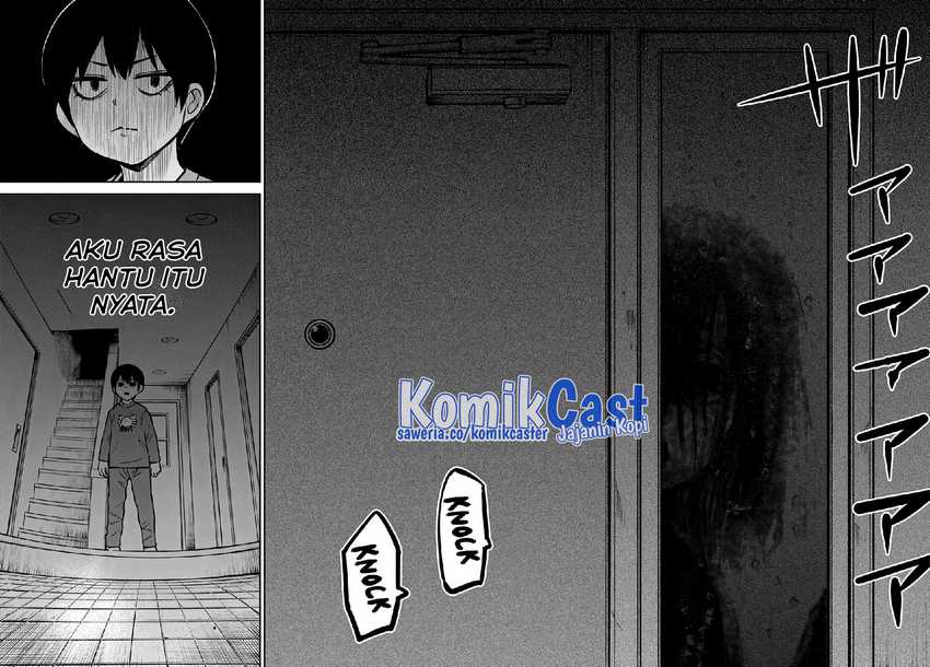 The Girl Who See It Chapter 51 Gambar 12