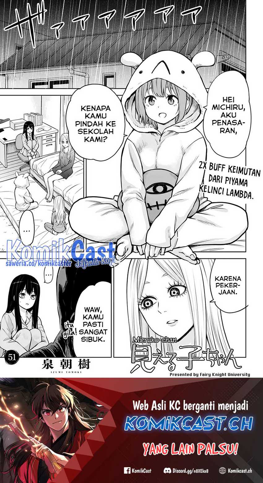 Manga The Girl Who See It Chapter 51 gambar nomor 2
