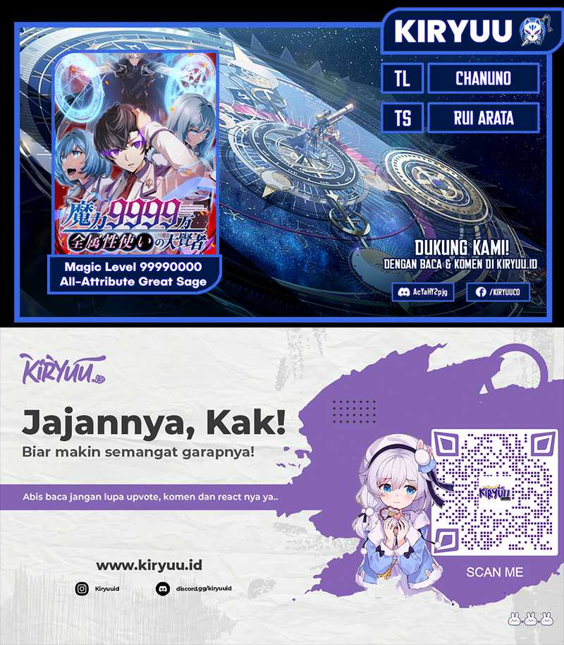 Komik Magic Level 99990000 All-Attribute Great Sage Chapter 41 gambar nomor 1