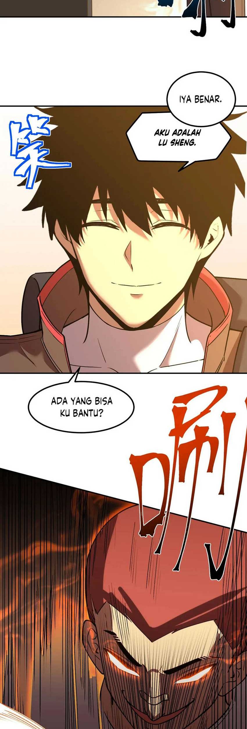 Apex Future Martial Arts Chapter 67 Gambar 14