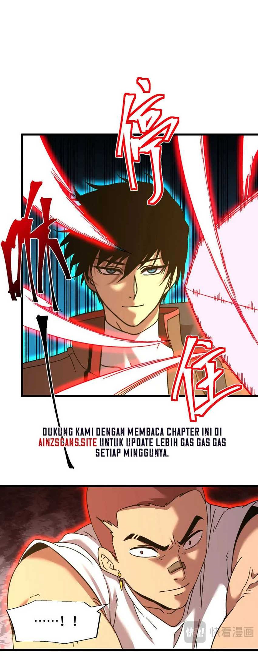 Apex Future Martial Arts Chapter 67 Gambar 16