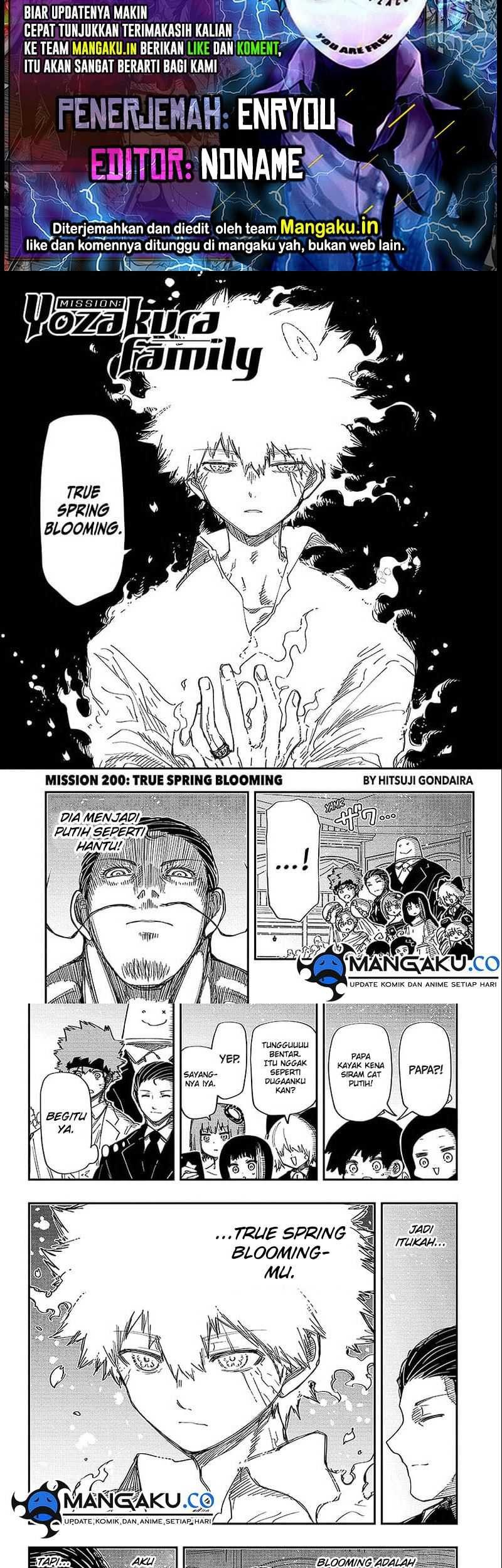 Komik Mission: Yozakura Family Chapter 200 gambar nomor 1