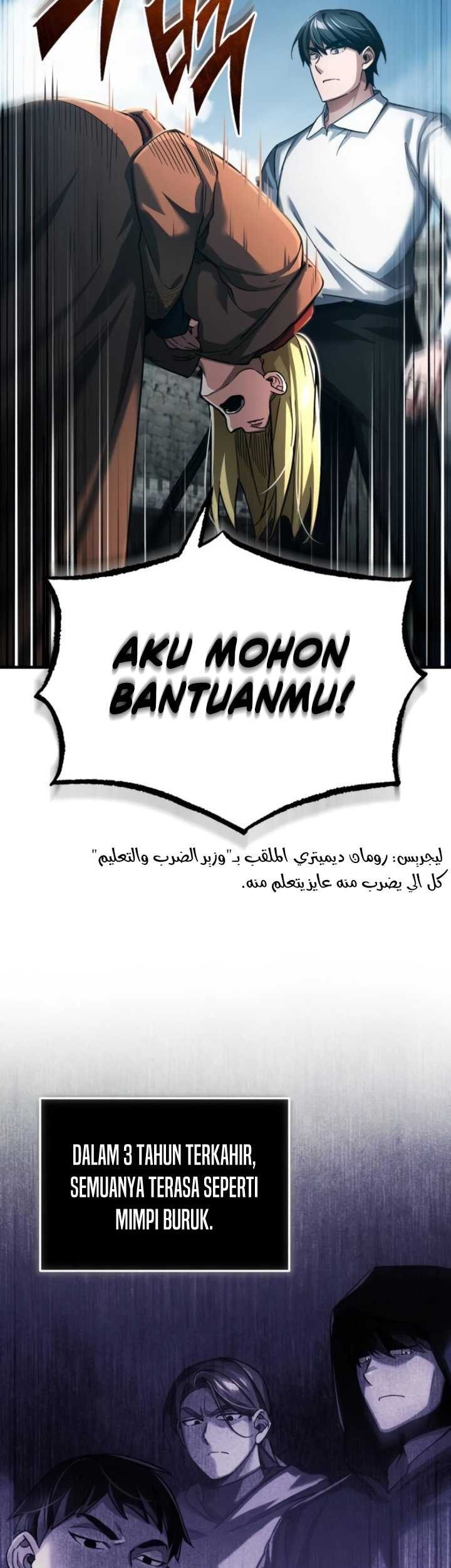 The Heavenly Demon Can’t Live a Normal Life Chapter 92 Gambar 28