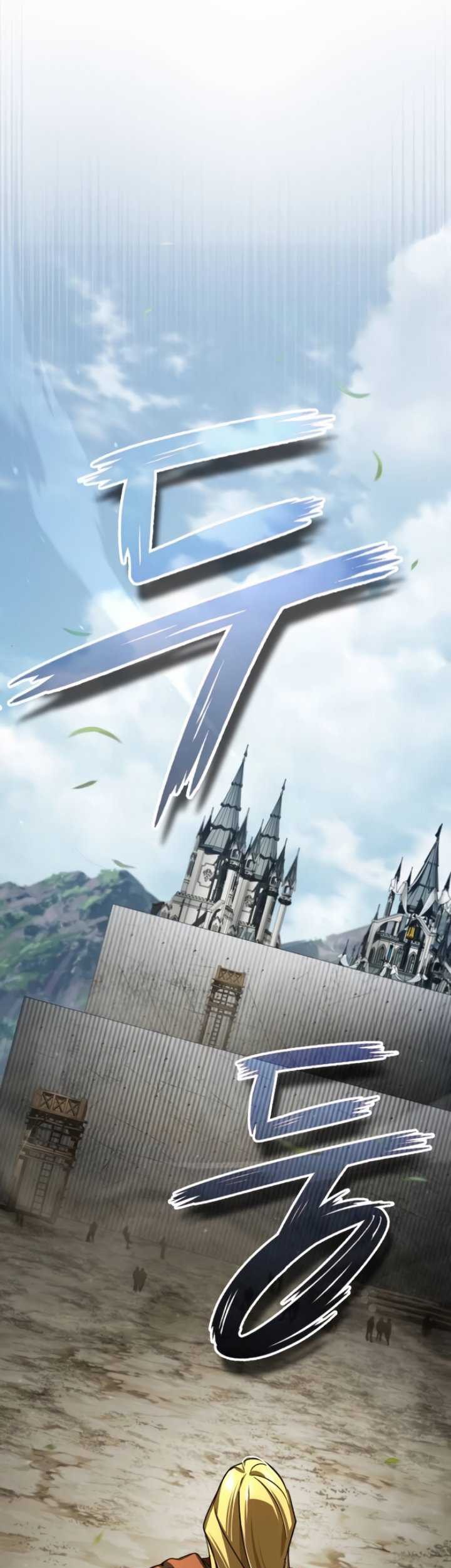 The Heavenly Demon Can’t Live a Normal Life Chapter 92 Gambar 48