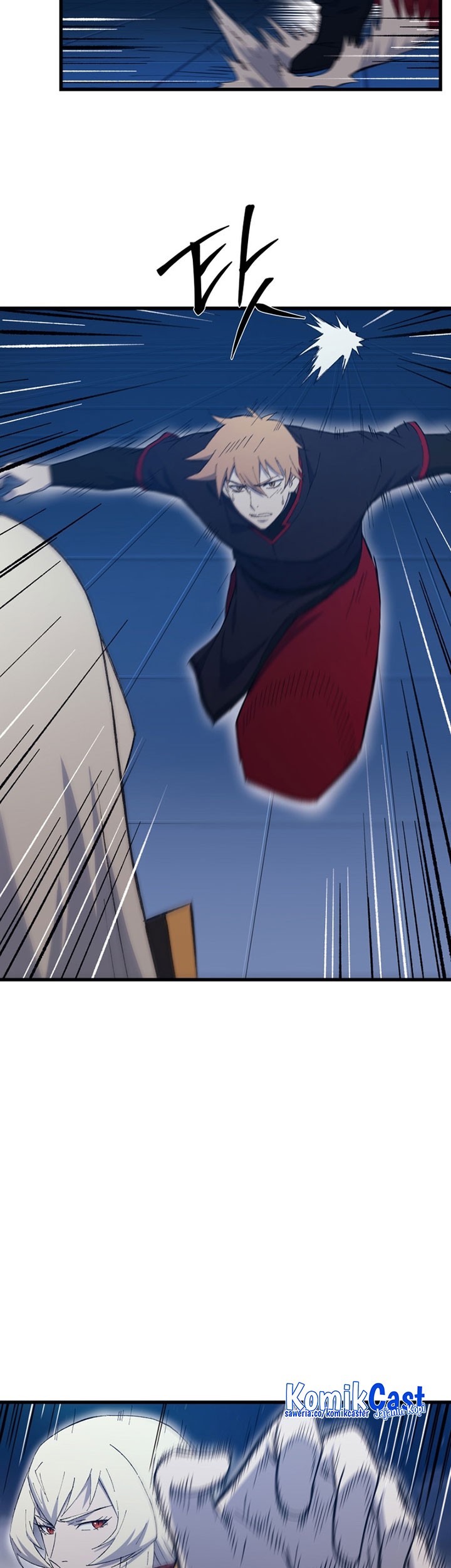 The Great Master Chapter 74 Gambar 26