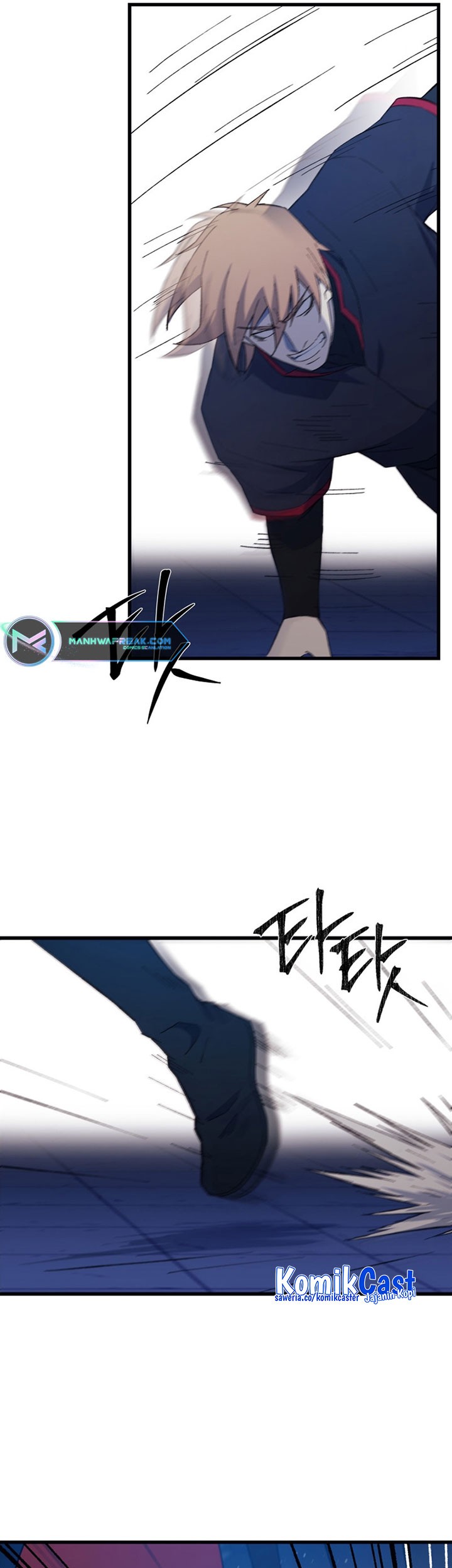 The Great Master Chapter 74 Gambar 32