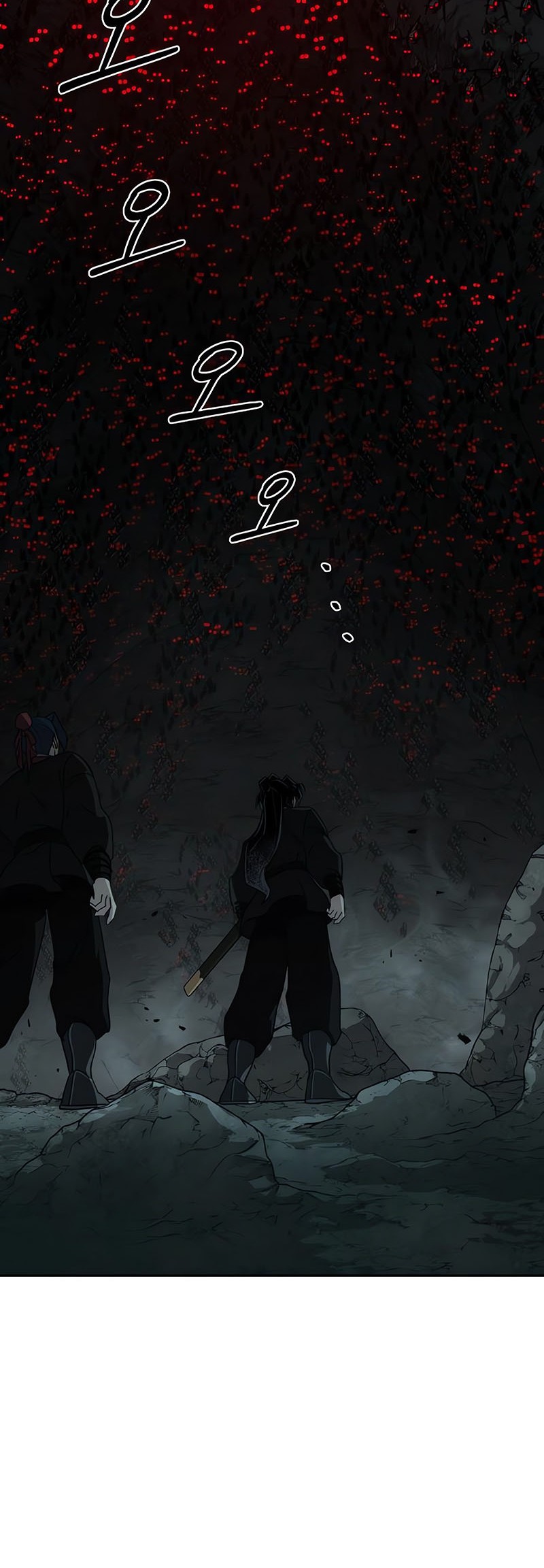 Return of the Flowery Mountain Sect Chapter 95 Gambar 46