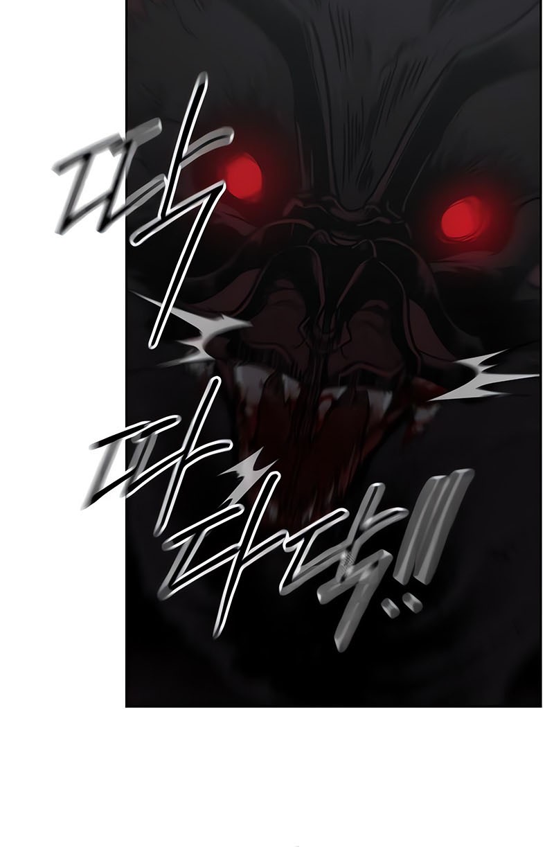 Return of the Flowery Mountain Sect Chapter 95 Gambar 79