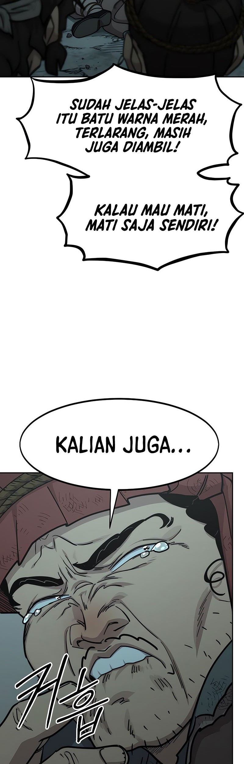 Return of the Flowery Mountain Sect Chapter 95 Gambar 16