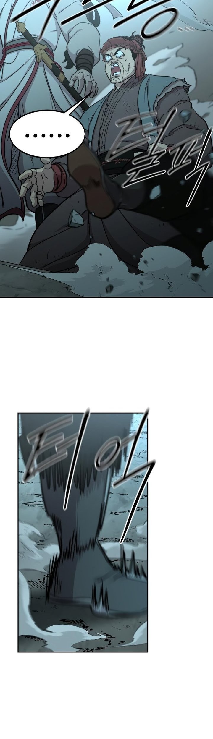 Return of the Flowery Mountain Sect Chapter 94 Gambar 46