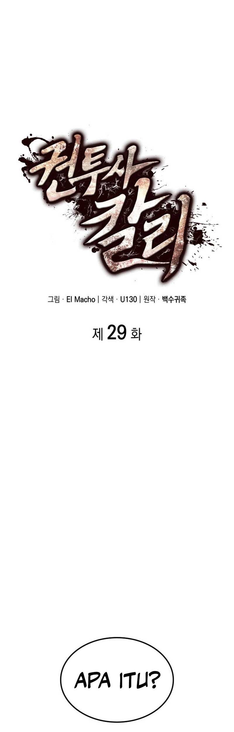 Kalli the Champion Chapter 29 Gambar 13