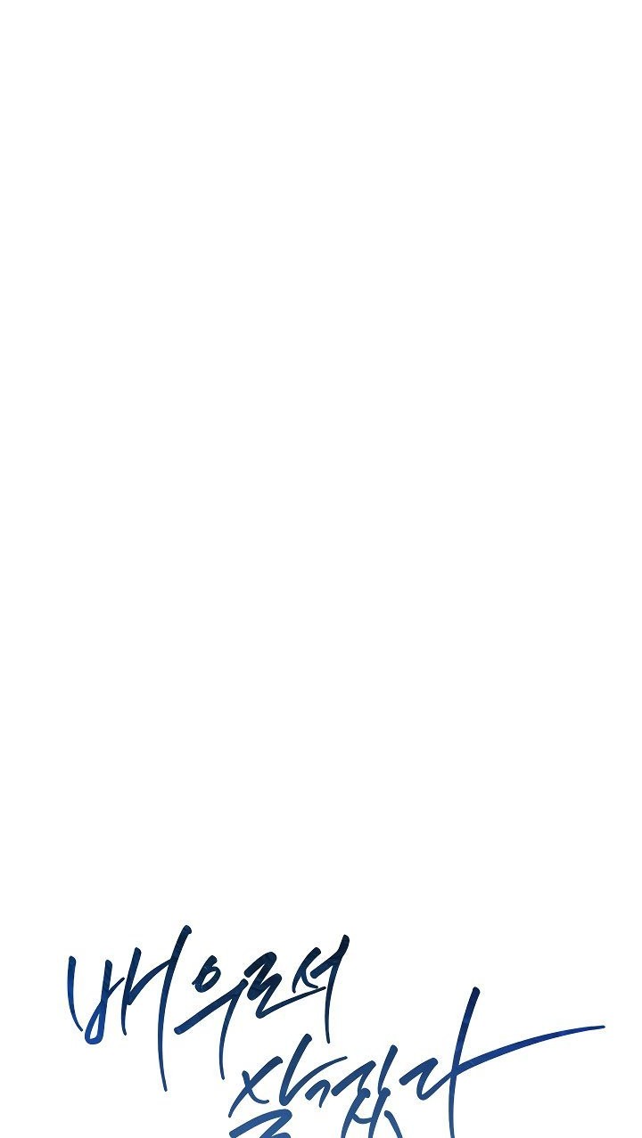 Be the Actor Chapter 60 Gambar 49