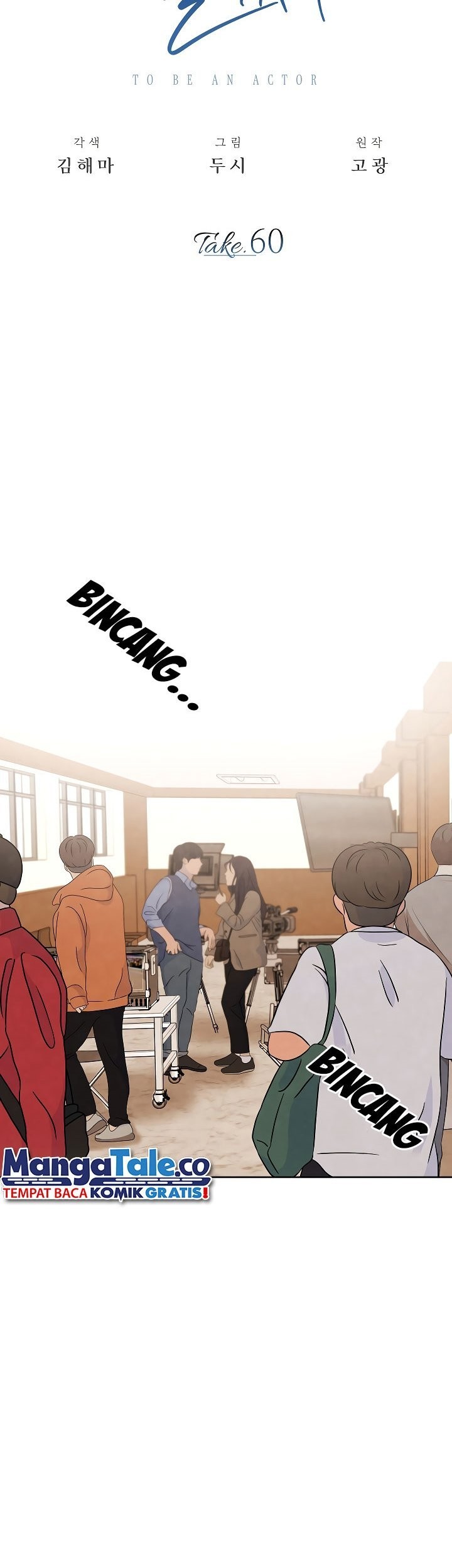 Be the Actor Chapter 60 Gambar 50