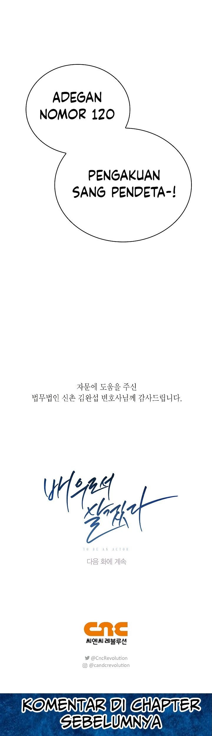 Be the Actor Chapter 60 Gambar 62