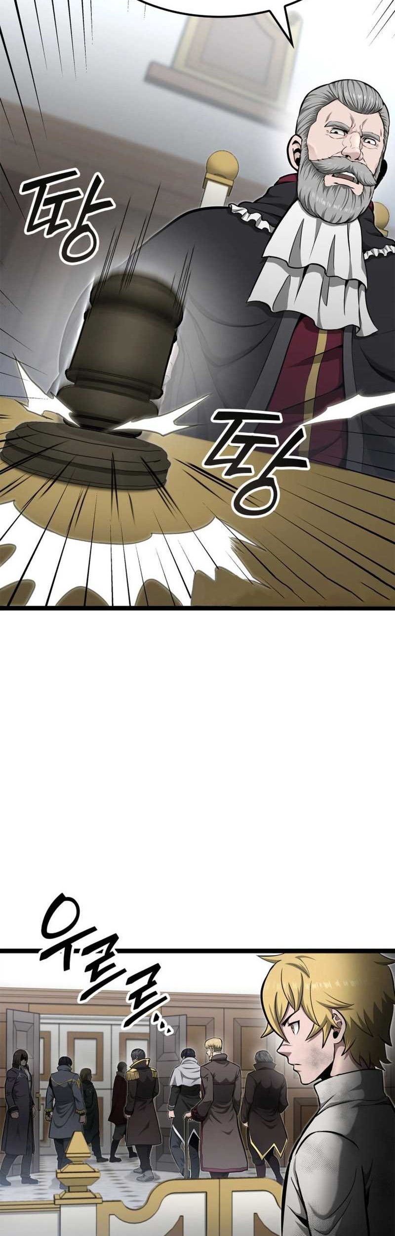 Kalli the Champion Chapter 22 Gambar 53