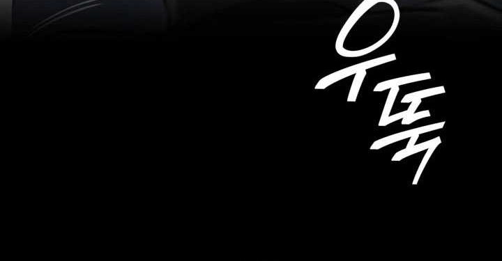 Kalli the Champion Chapter 21 Gambar 30