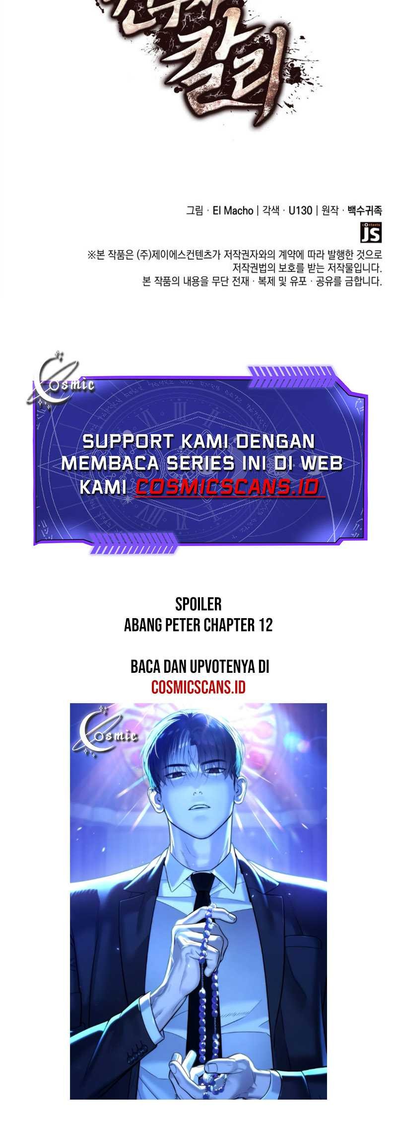 Kalli the Champion Chapter 20 Gambar 56