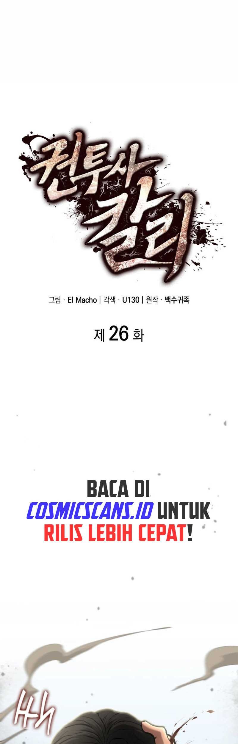 Kalli the Champion Chapter 26 Gambar 14