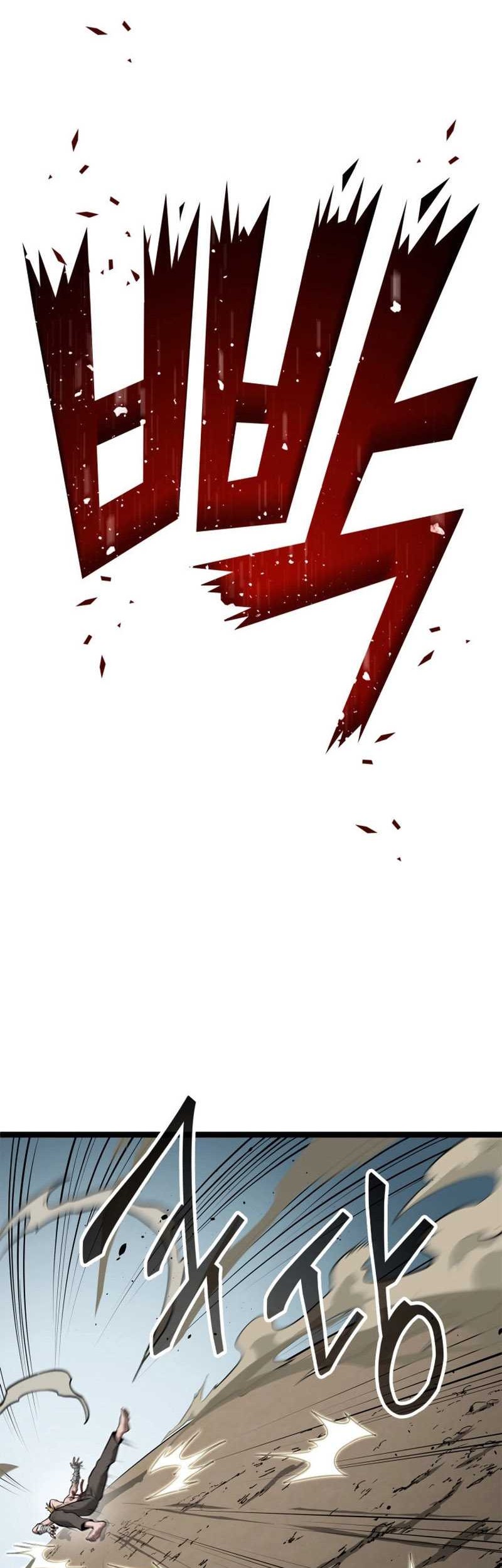 Kalli the Champion Chapter 24 Gambar 47