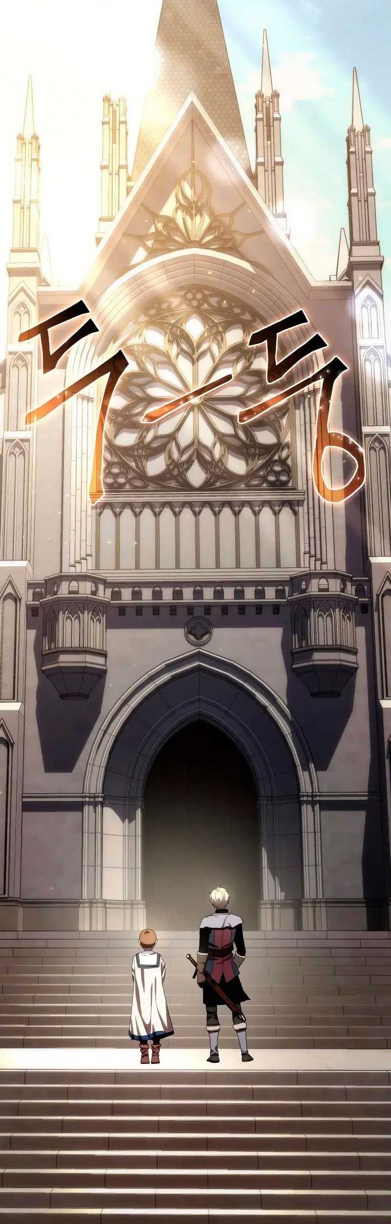 Star-Embracing Swordmaster Chapter 12 Gambar 60