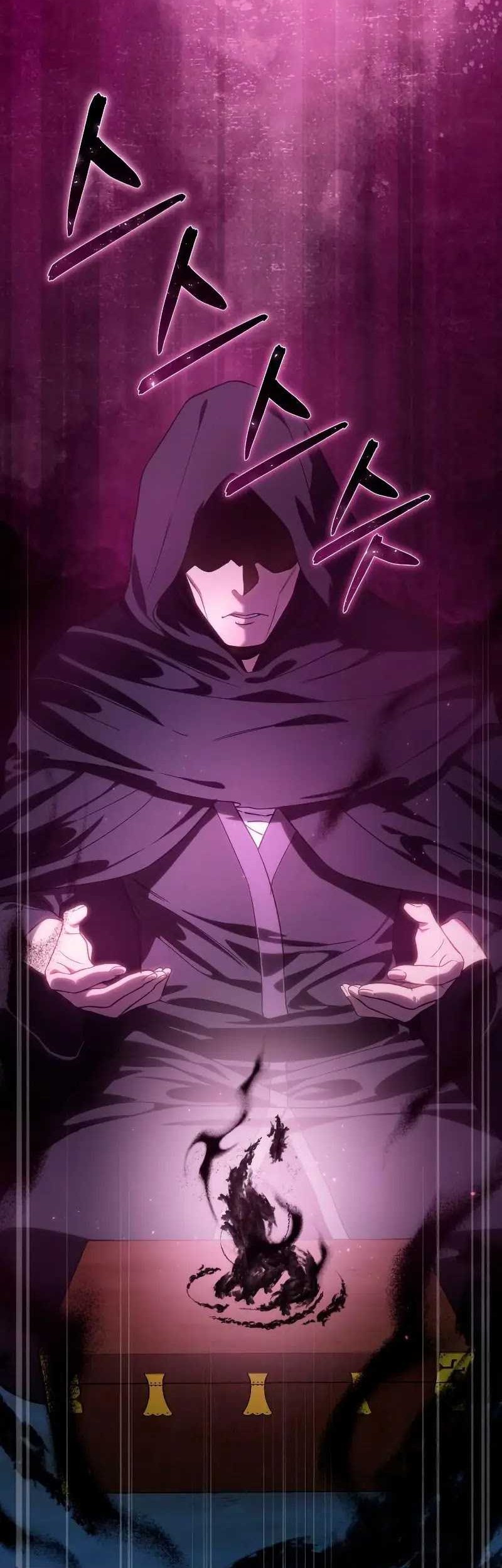 Star-Embracing Swordmaster Chapter 12 Gambar 3