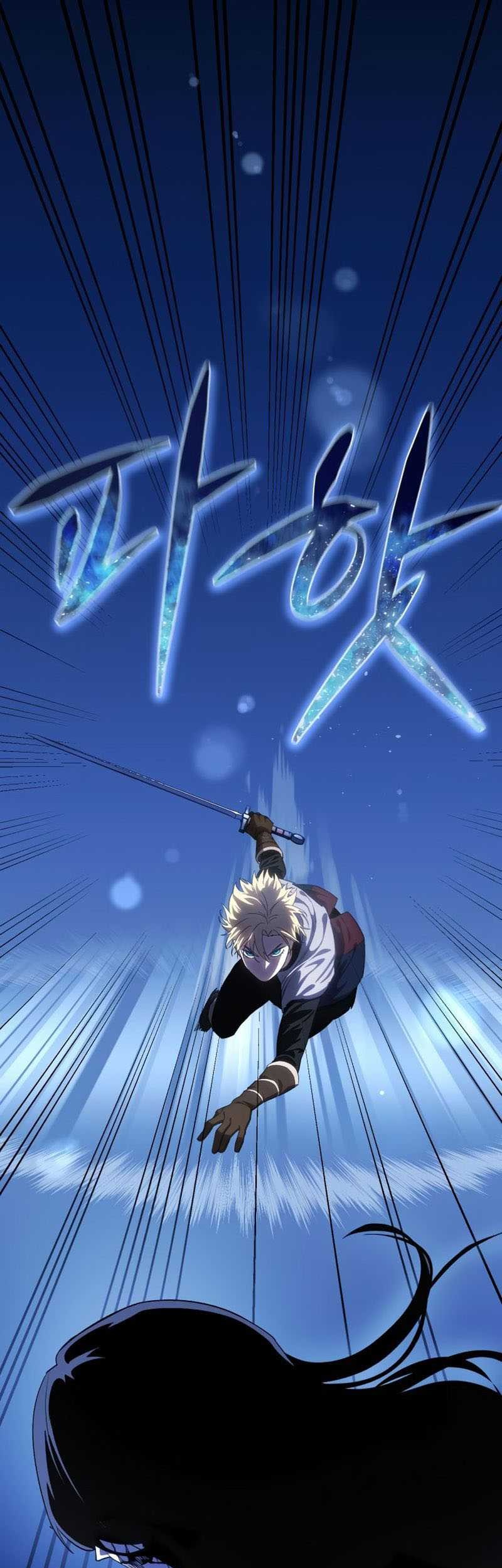 Star-Embracing Swordmaster Chapter 11 Gambar 38