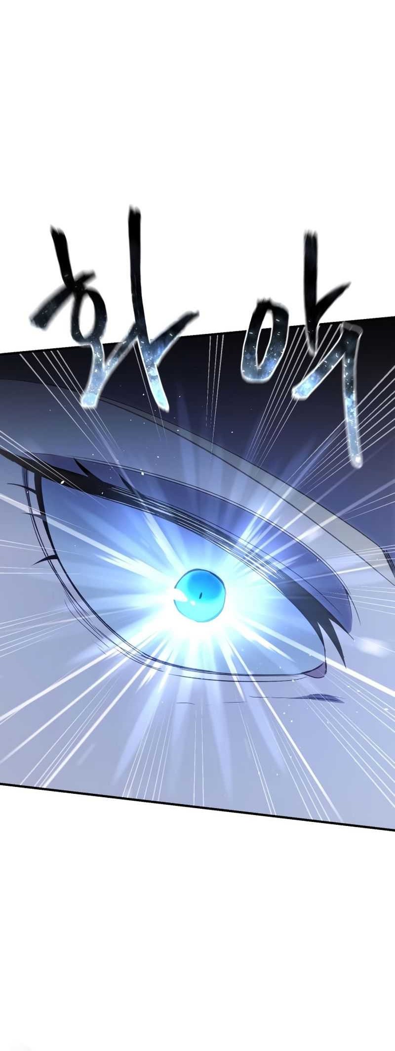 Star-Embracing Swordmaster Chapter 11 Gambar 45