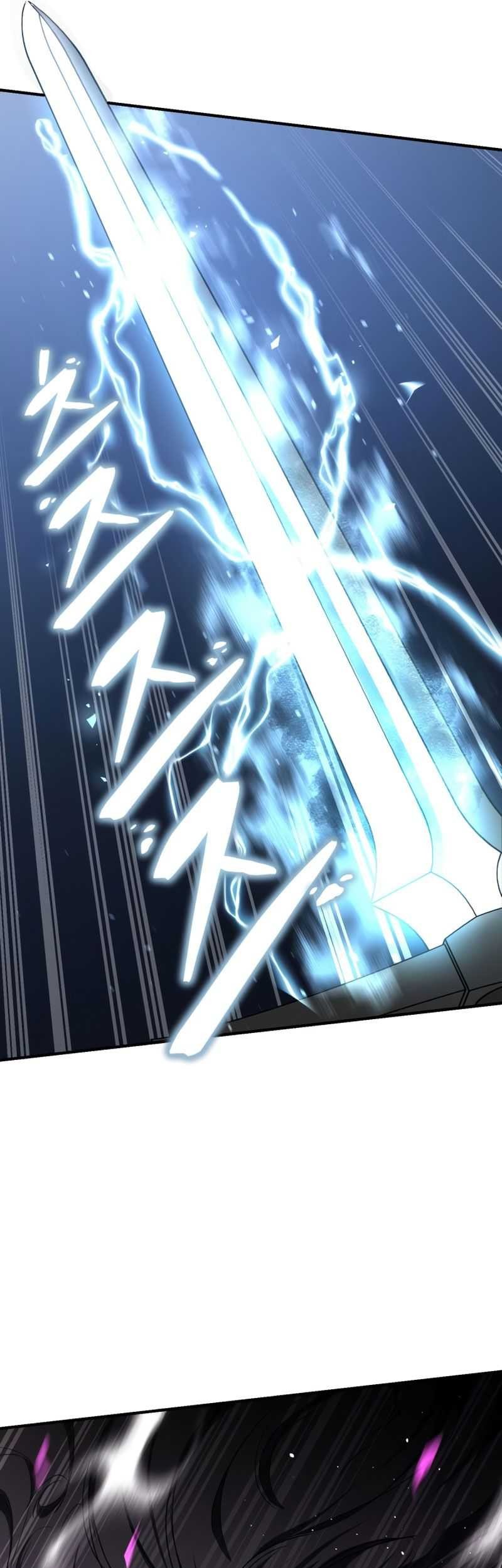 Star-Embracing Swordmaster Chapter 11 Gambar 46