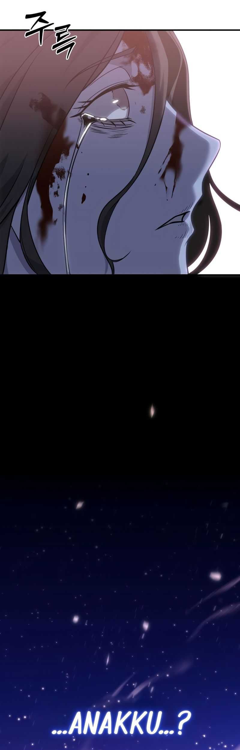 Star-Embracing Swordmaster Chapter 11 Gambar 87