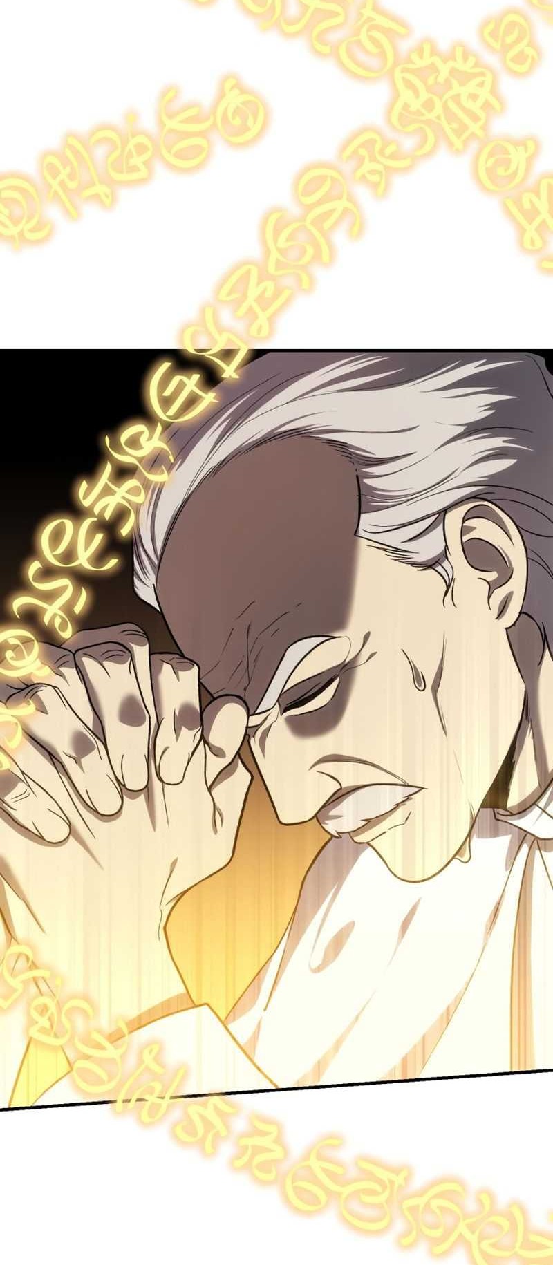 Star-Embracing Swordmaster Chapter 11 Gambar 5