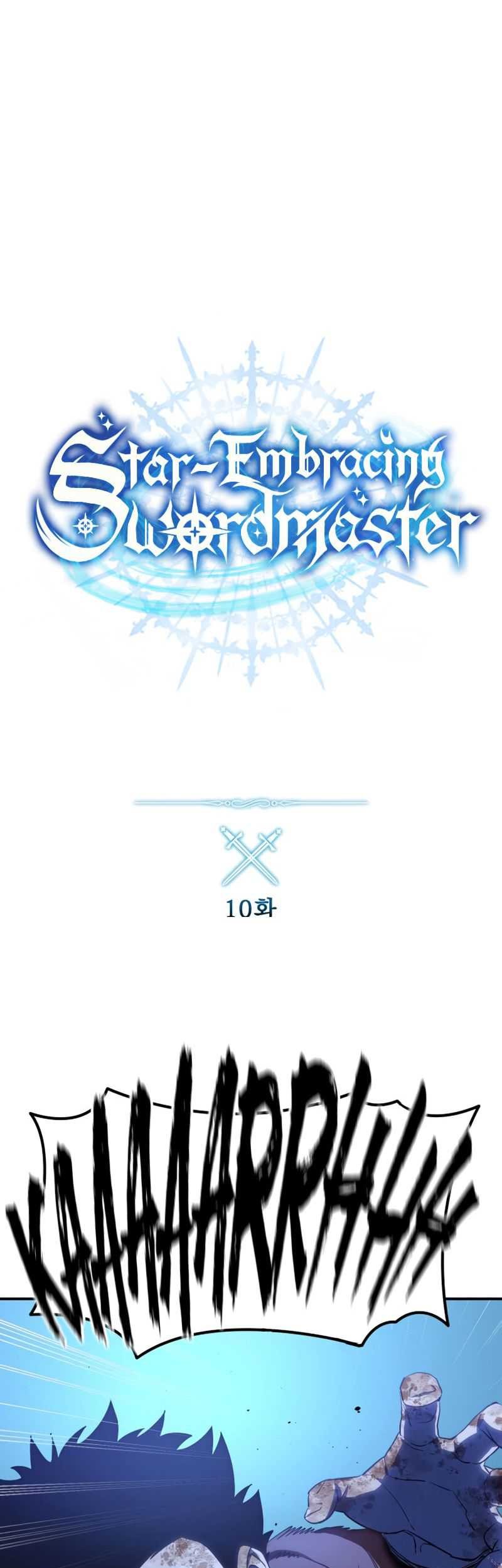 Star-Embracing Swordmaster Chapter 10 Gambar 10