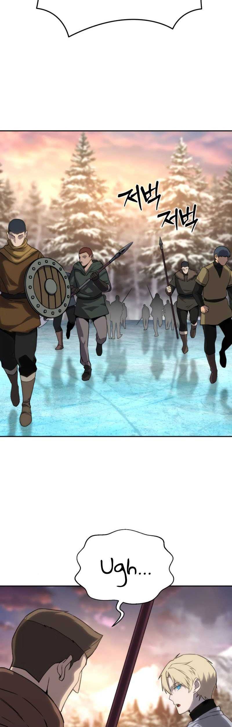 Star-Embracing Swordmaster Chapter 09 Gambar 51