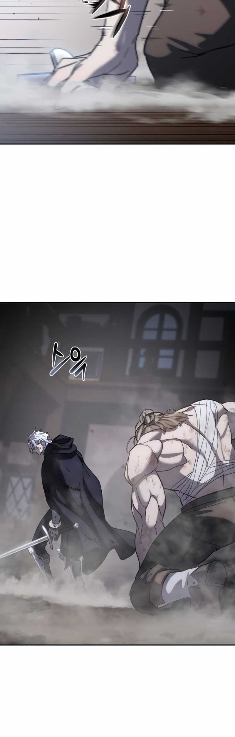 Star-Embracing Swordmaster Chapter 04 Gambar 53