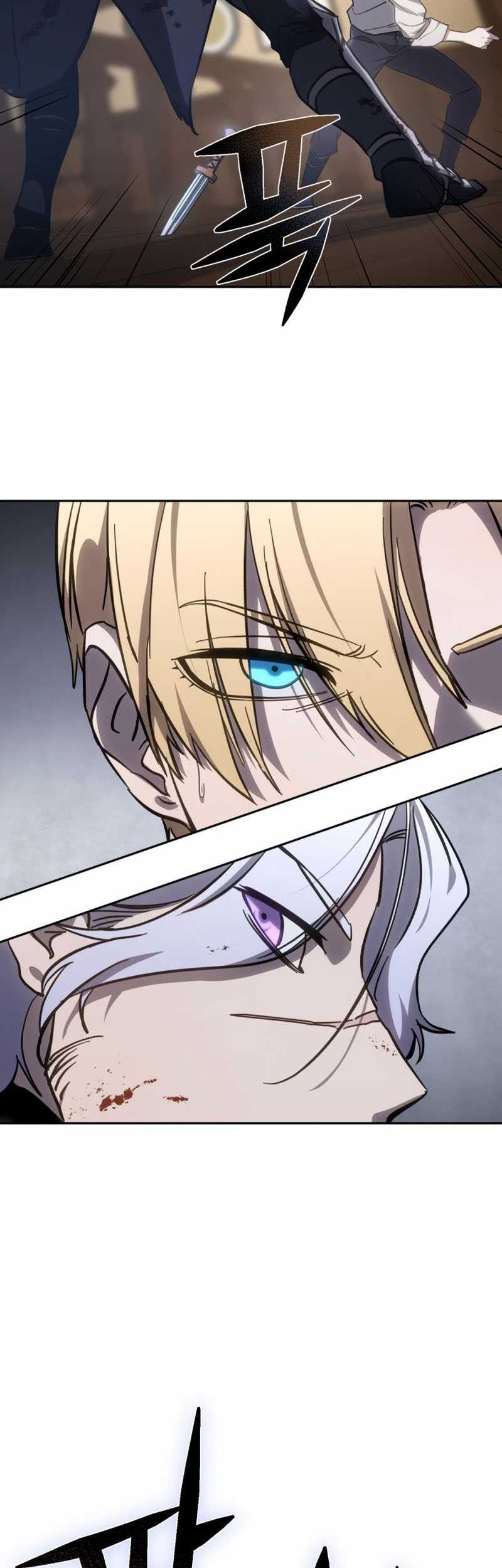 Star-Embracing Swordmaster Chapter 04 Gambar 48