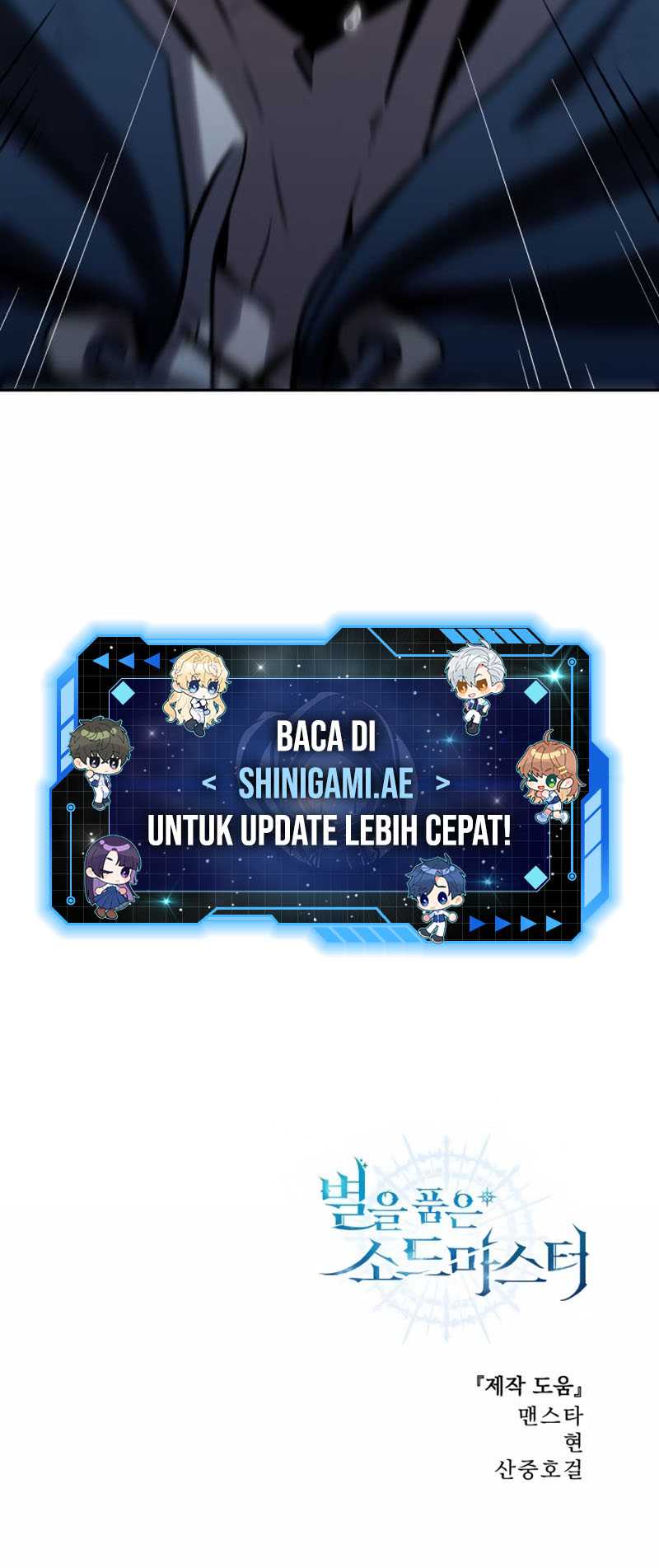 Star-Embracing Swordmaster Chapter 04 Gambar 107