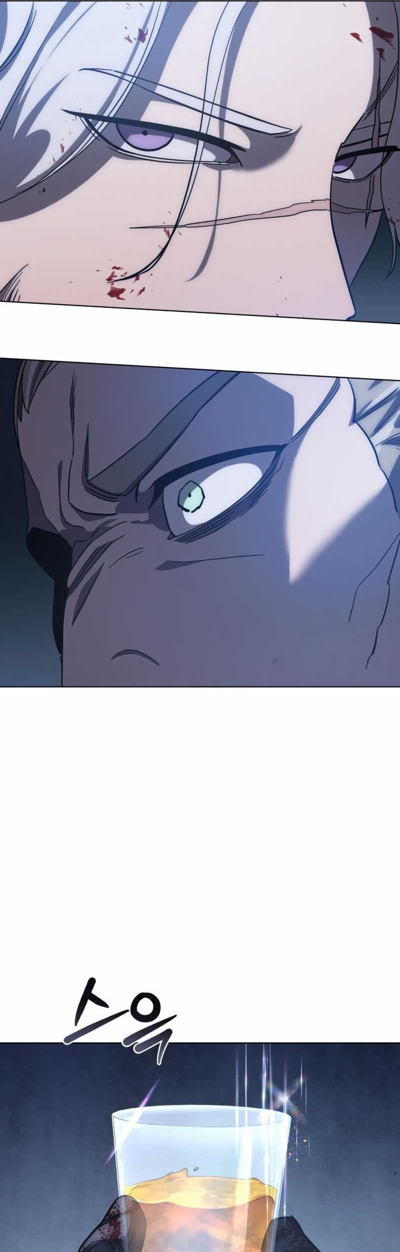 Star-Embracing Swordmaster Chapter 04 Gambar 11