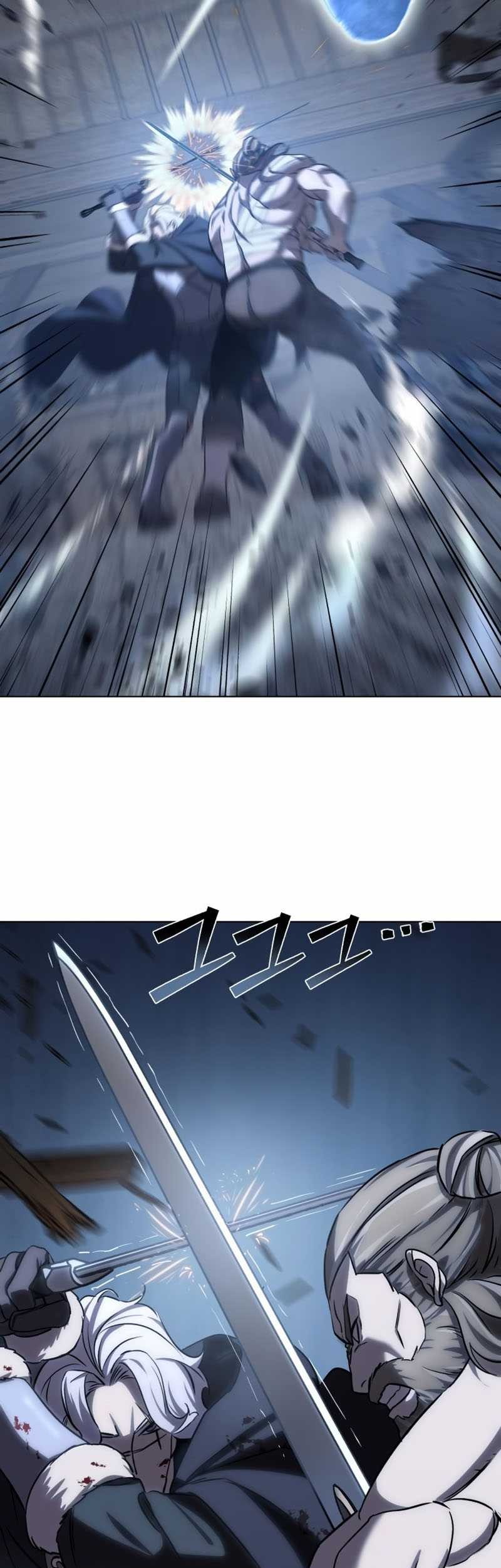 Star-Embracing Swordmaster Chapter 04 Gambar 23