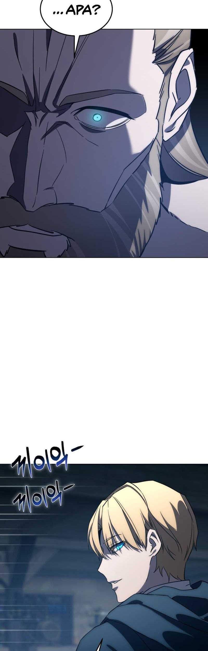 Star-Embracing Swordmaster Chapter 03 Gambar 79