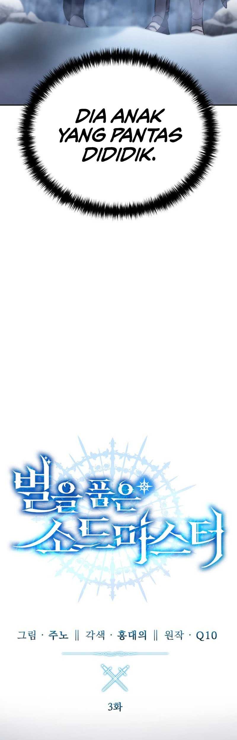 Star-Embracing Swordmaster Chapter 03 Gambar 20