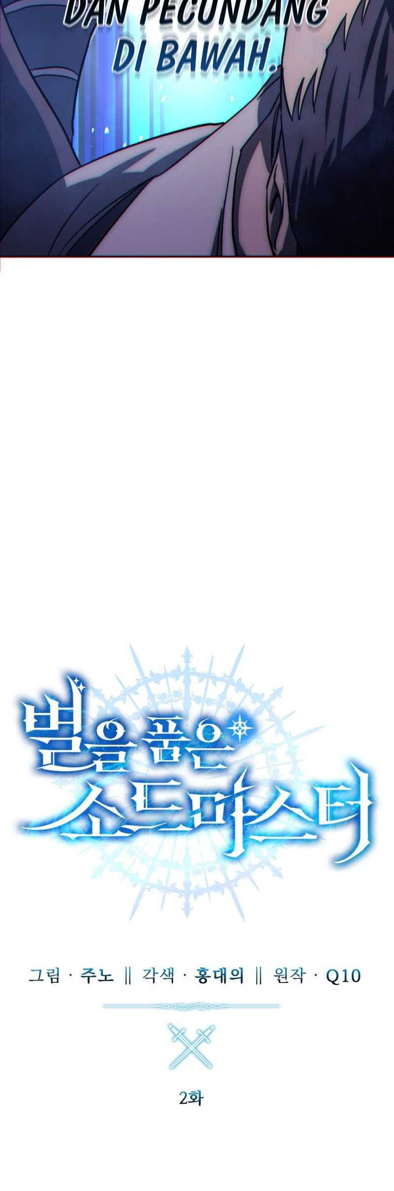 Star-Embracing Swordmaster Chapter 02 Gambar 28