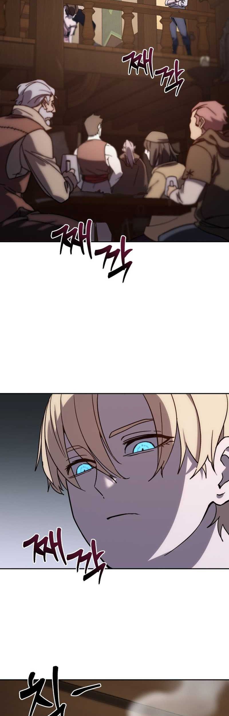 Star-Embracing Swordmaster Chapter 01 Gambar 66