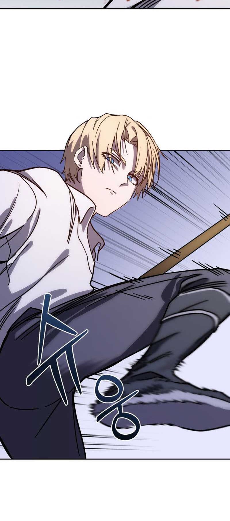 Star-Embracing Swordmaster Chapter 01 Gambar 72