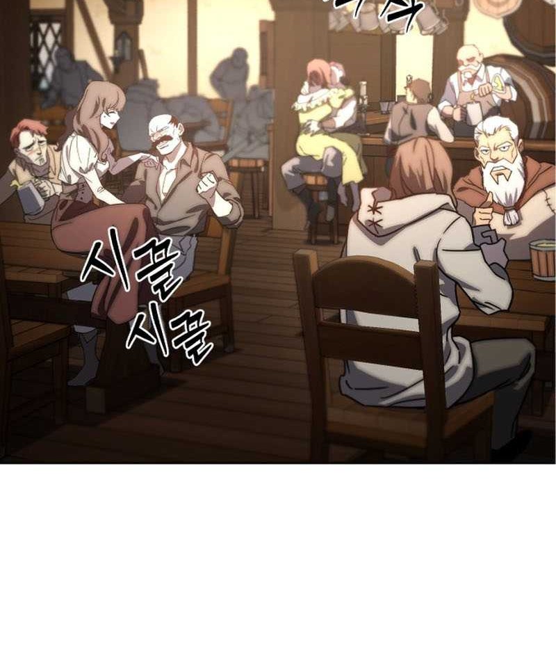 Star-Embracing Swordmaster Chapter 01 Gambar 48